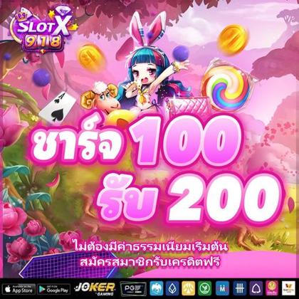 Casino Webcam SLOT JILI Login